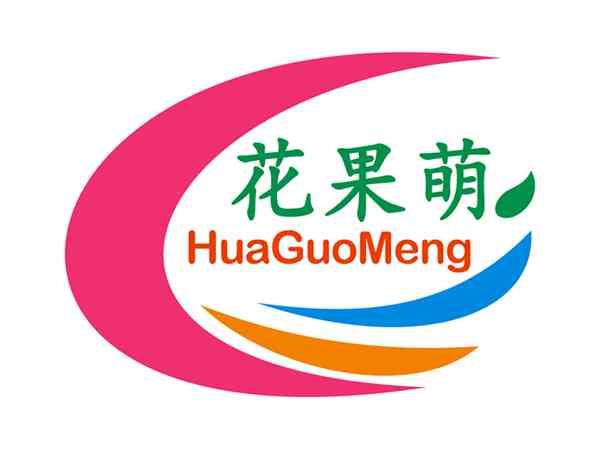 花果萌