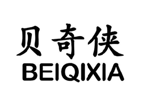 贝奇侠