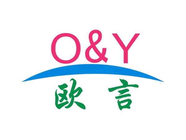 欧言O&Y