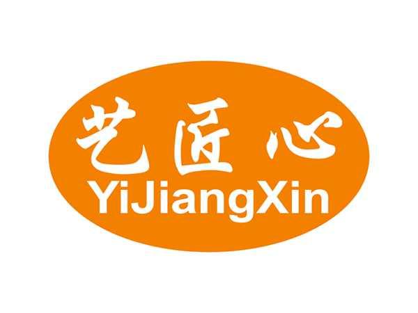 艺匠心