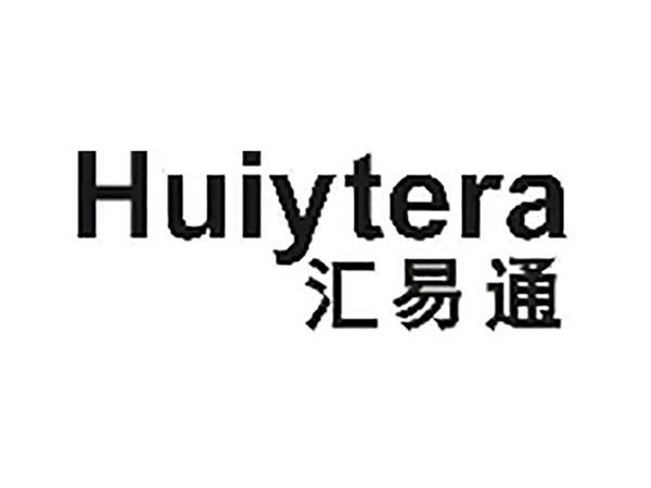 汇易通HUIYTERA