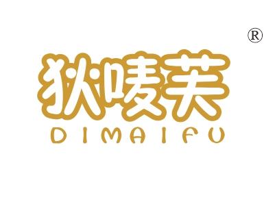 狄唛芙