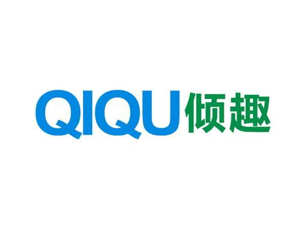 倾趣;QIQU