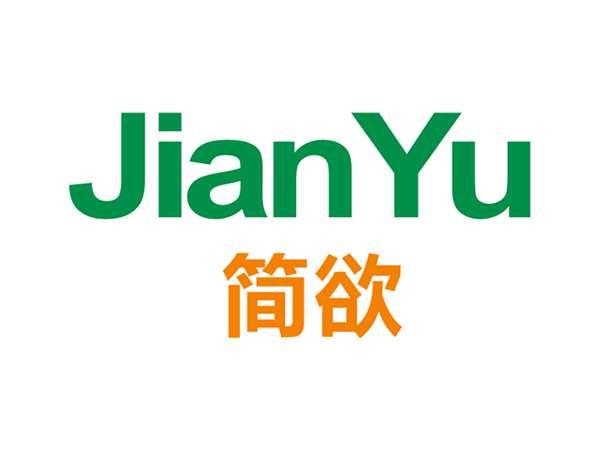 简欲JianYu