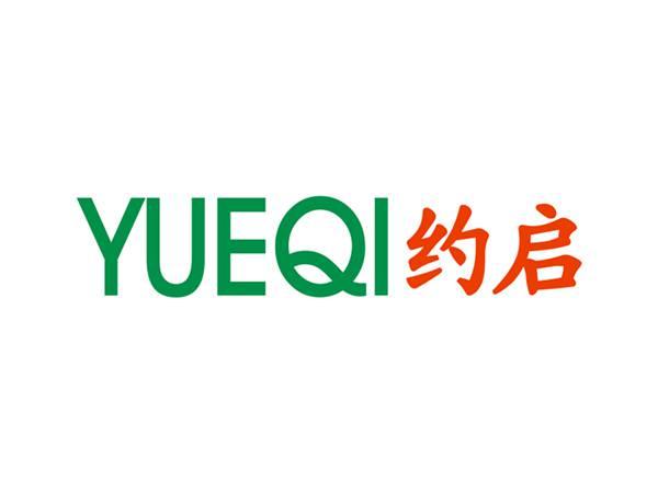 约启