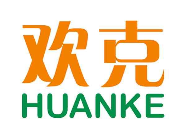 欢克