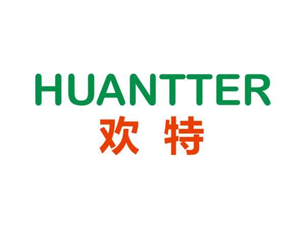 欢特