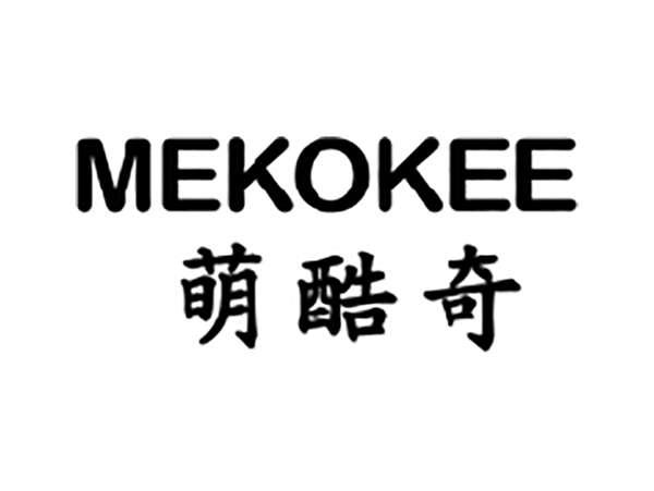 萌酷奇MEKOKEE