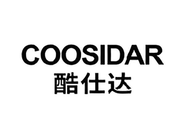 酷仕达COOSIDAR