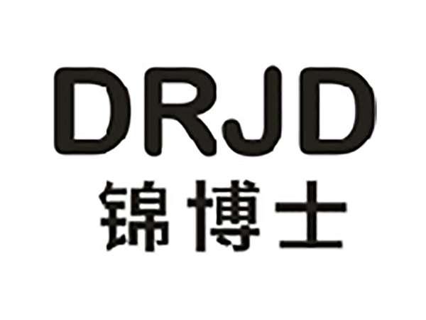 锦博士DRJD
