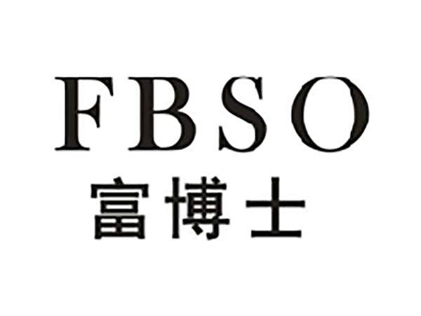 富博士FBSO