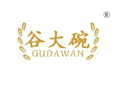 谷大碗