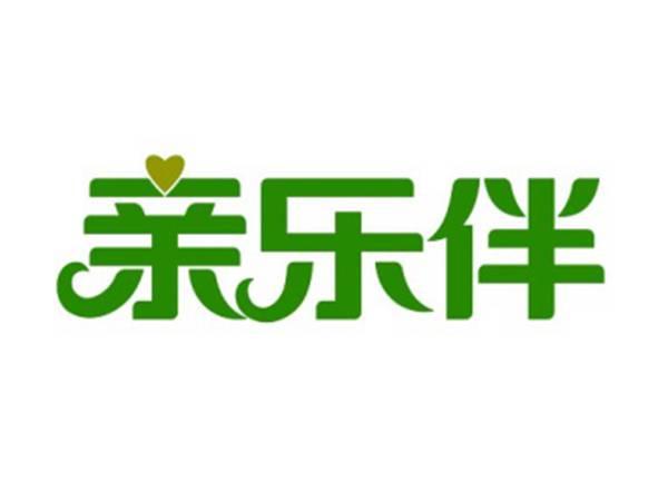 亲乐伴