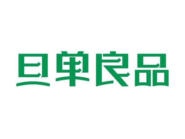 旦单良品