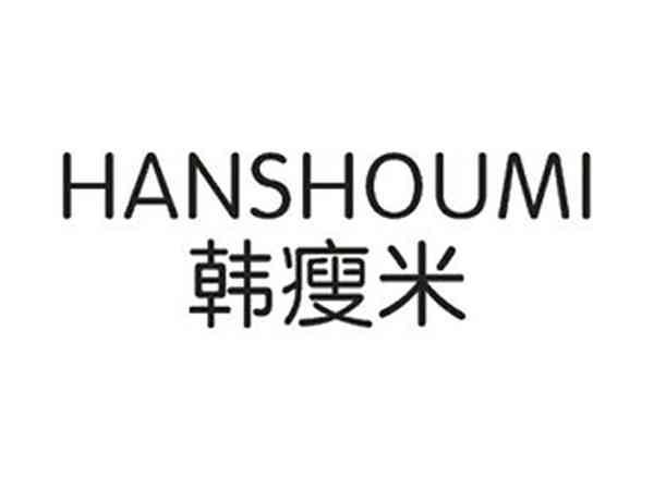韩瘦米;HANSHOUMI