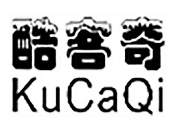 酷客奇KUCAQI