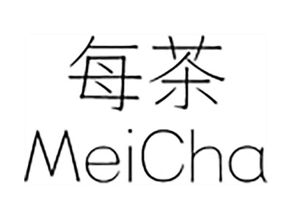 每茶;MEICHA