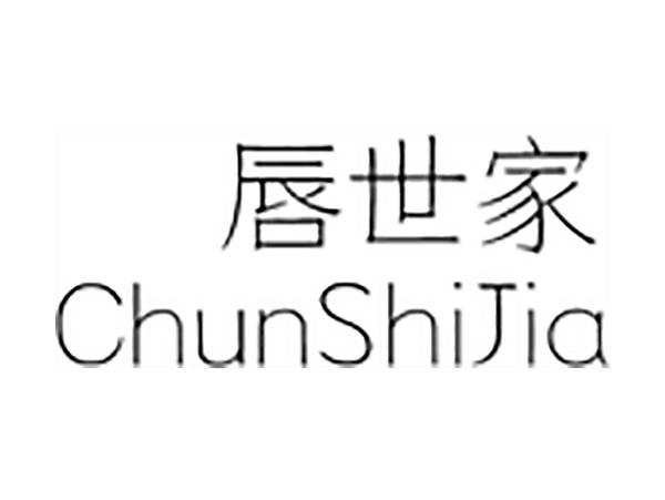 唇世家;CHUNSHIJIA