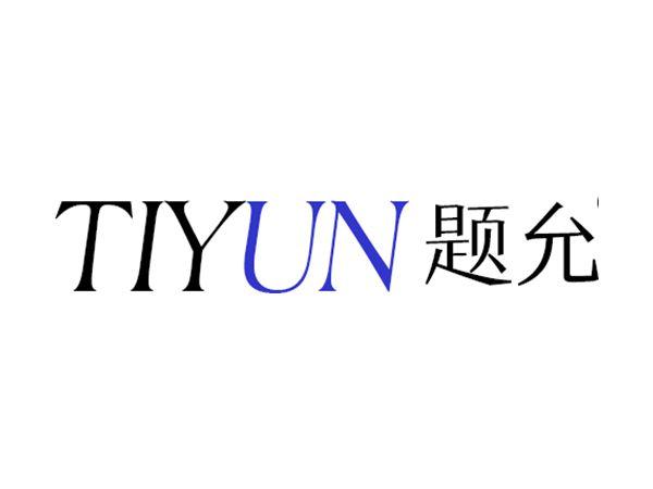 题允