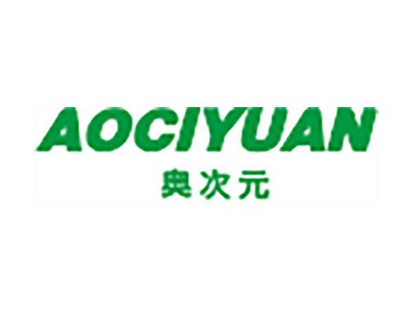 奥次元
