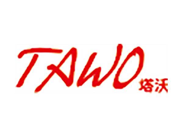塔沃