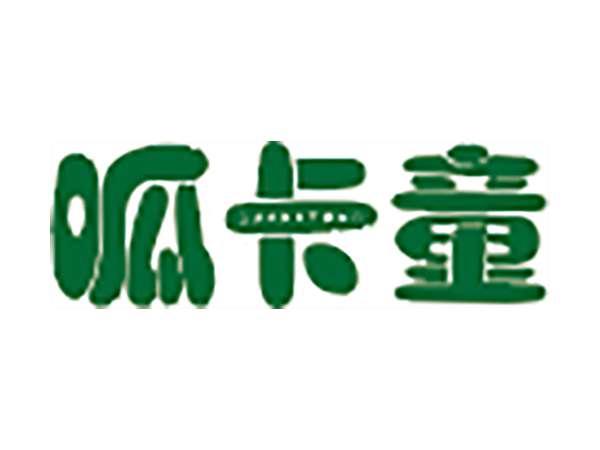 呱卡童