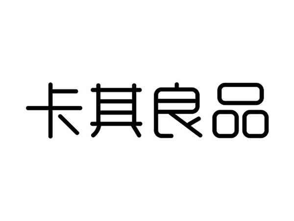 卡其良品