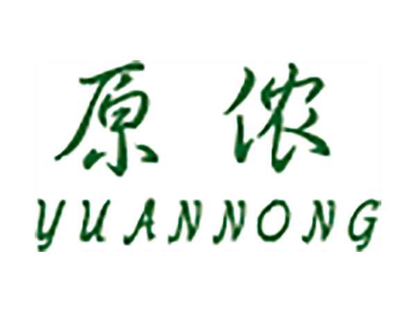 原侬