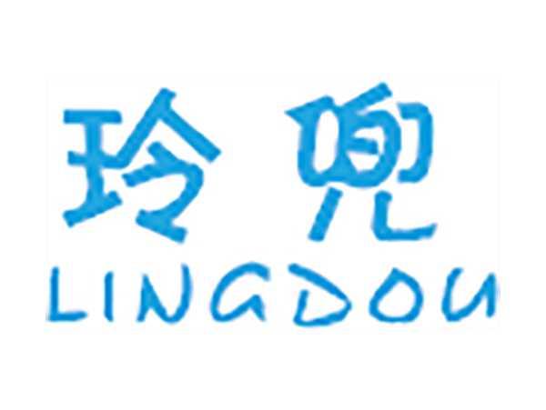 玲兜