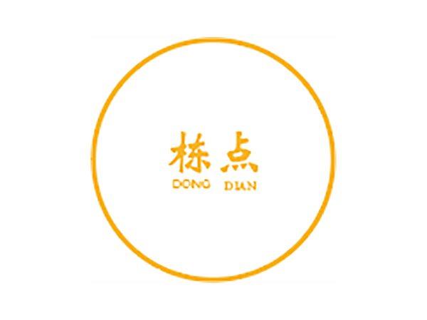 栋点