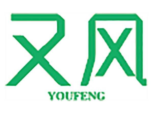 又风