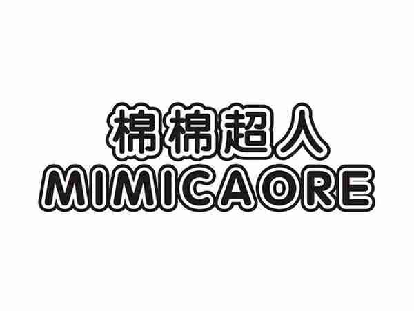 棉棉超人MIMICAORE