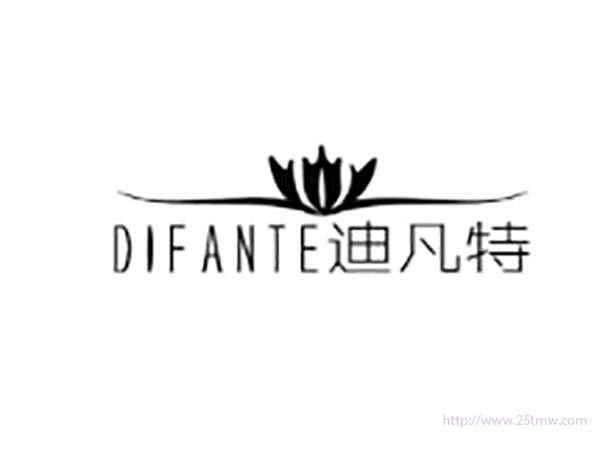 迪凡特DIFANTE