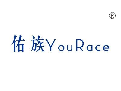 佑族,
YOURACE
