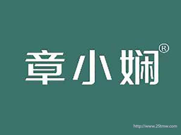 哈利虎