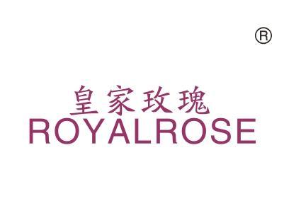 皇家玫瑰,ROYALROSE