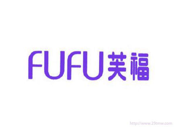 FUFU芙福