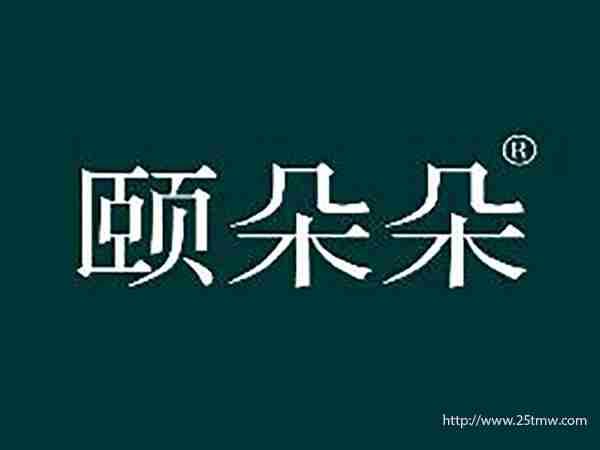 好俬镇