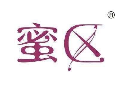 蜜区