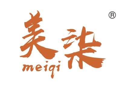 美柒