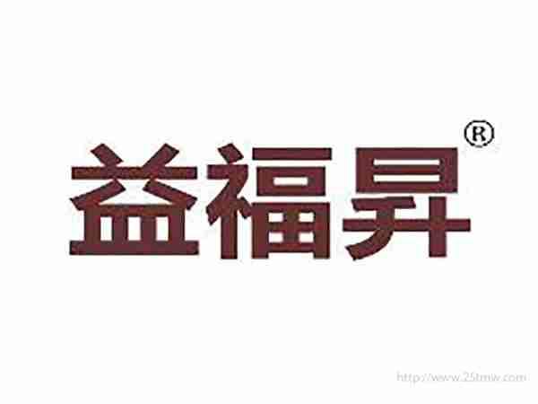 弥花