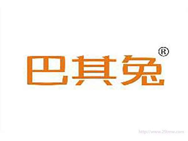 巴其兔