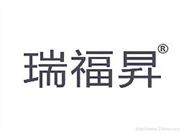 泓祥笙