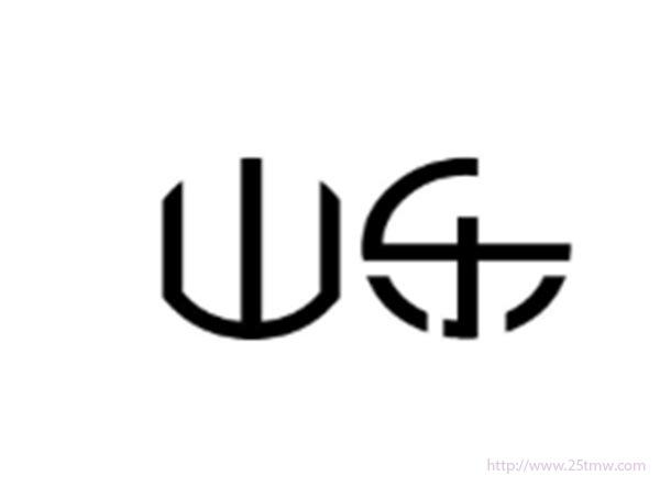 山乐