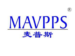 麦普斯,
MAVPPS