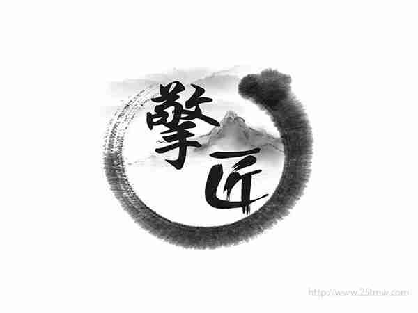 擎匠