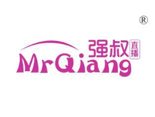 强叔直播,
MRQIANG