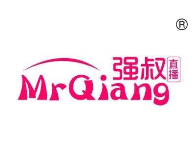 强叔直播,
MR QIANG