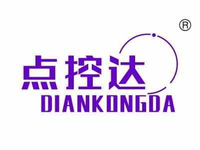 点控达