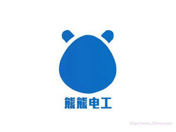 熊熊电工